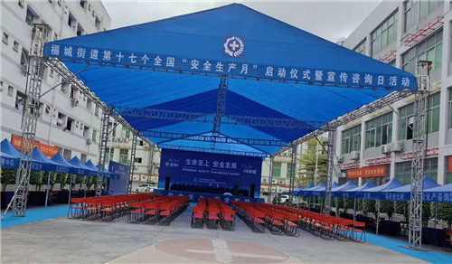 鋁合金帳篷